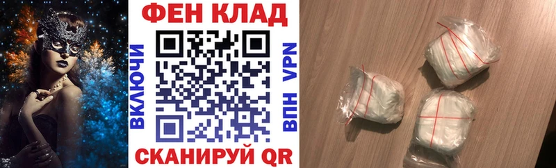 Amphetamine 98%  купить наркотик  Чухлома 