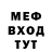 КЕТАМИН VHQ Viktoriia H