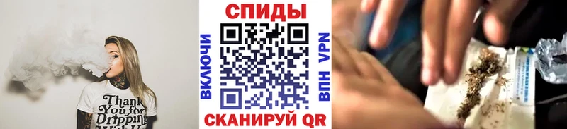 KRAKEN маркетплейс  Чухлома  Бутират бутандиол 