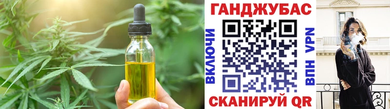 Canna-Cookies марихуана  хочу наркоту  Чухлома 