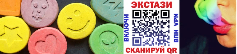 KRAKEN ТОР  Чухлома  Ecstasy mix 