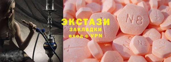не бодяженный Медвежьегорск