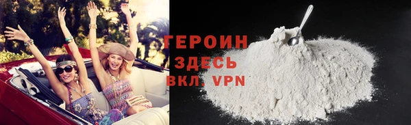 скорость mdpv Медногорск