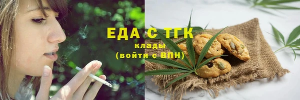 скорость mdpv Мегион
