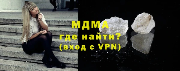 не бодяженный Медвежьегорск