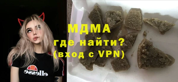 скорость mdpv Медногорск