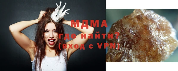 не бодяженный Медвежьегорск