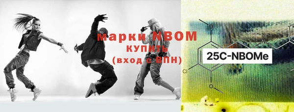не бодяженный Медвежьегорск