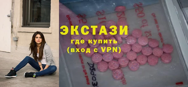 не бодяженный Медвежьегорск