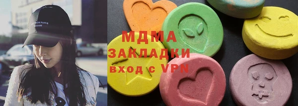 не бодяженный Медвежьегорск