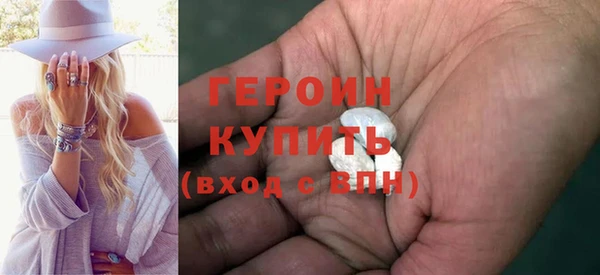 скорость mdpv Медногорск