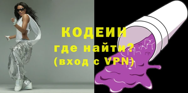 скорость mdpv Медногорск