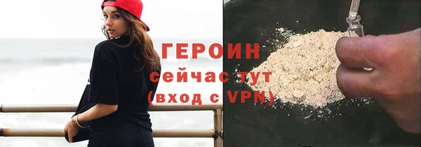 скорость mdpv Мегион