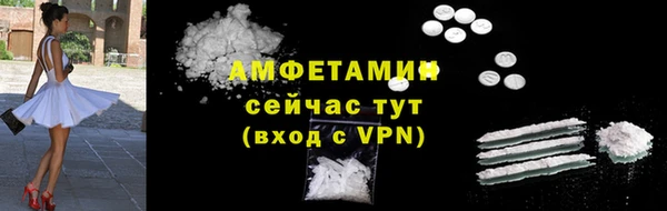 скорость mdpv Медногорск
