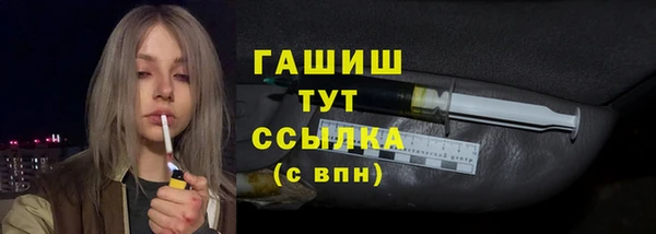 не бодяженный Медвежьегорск