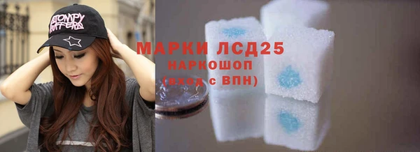 скорость mdpv Мегион