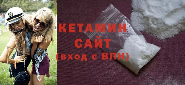 ешки Долгопрудный