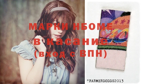 не бодяженный Медвежьегорск