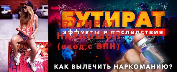 не бодяженный Медвежьегорск