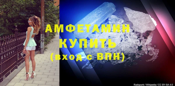 скорость mdpv Мегион