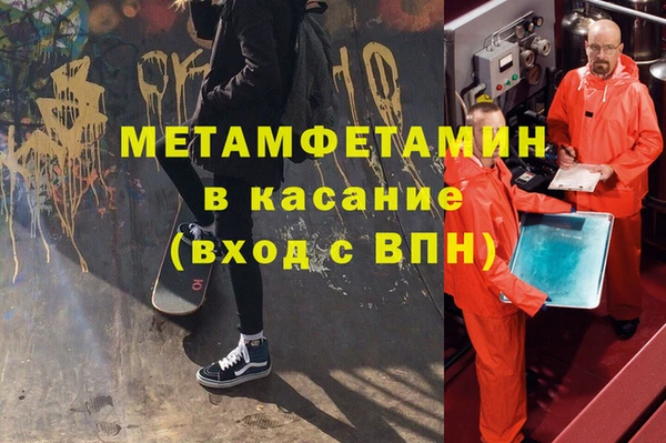 не бодяженный Медвежьегорск