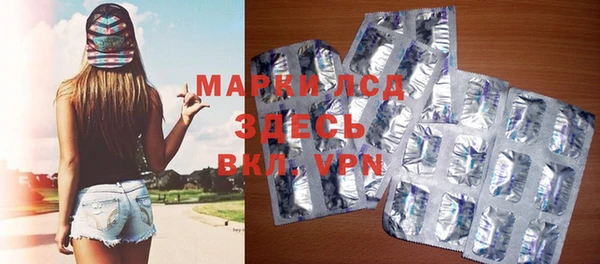 не бодяженный Медвежьегорск