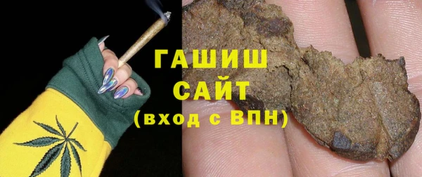 скорость mdpv Мегион