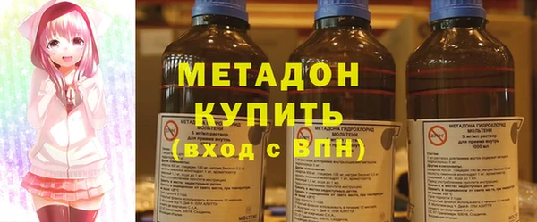не бодяженный Медвежьегорск