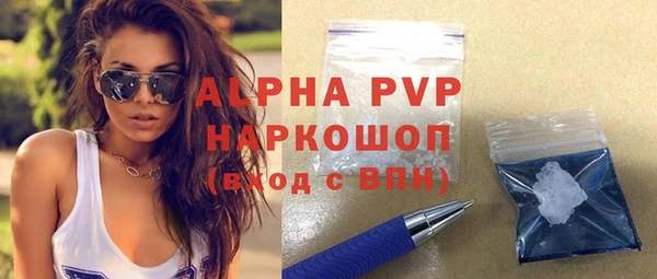 не бодяженный Медвежьегорск