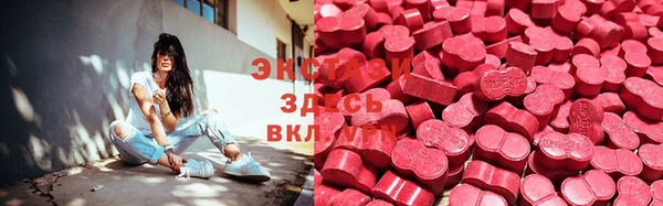 скорость mdpv Мегион