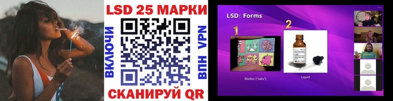hydra ТОР  как найти закладки  Чухлома  Марки 25I-NBOMe 1,5мг 